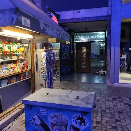 Agias Sofias Street Luxurious Apartment