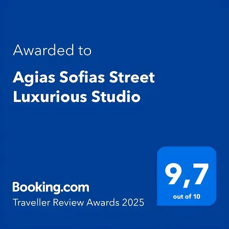 Agias Sofias Street Luxurious דירה