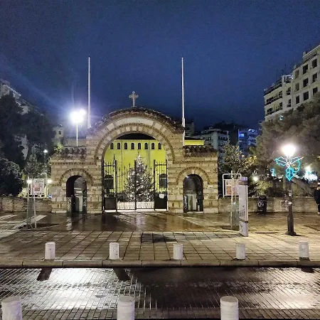 Apartamento Agias Sofias Street Luxurious Tesalónica